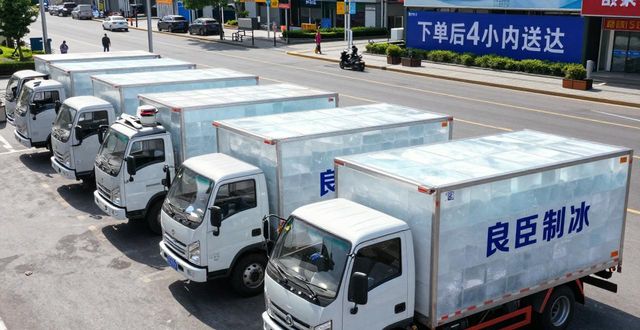 工业冰块供应商选择标准_临潼工业冰块哪里买_工业冰块采购要点