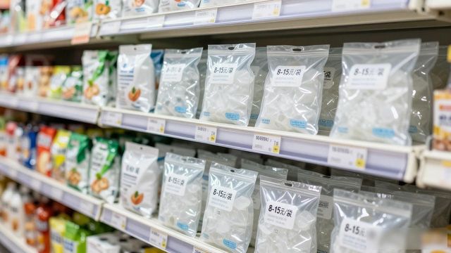 食用冰块价格高原因_临潼食用冰价格_食用冰块选购技巧